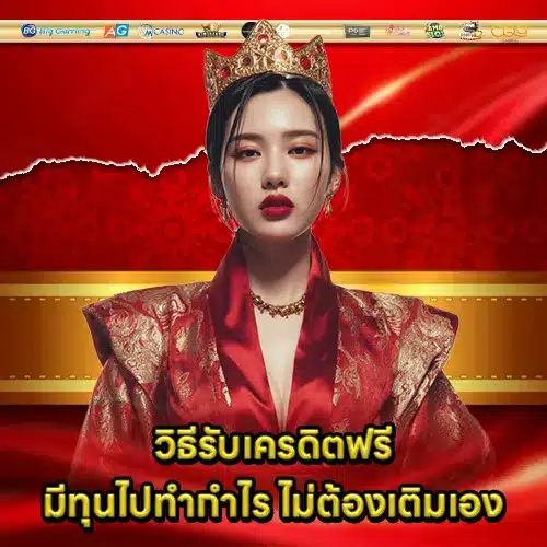 W9VIP LOGIN W9VIP LOGIN